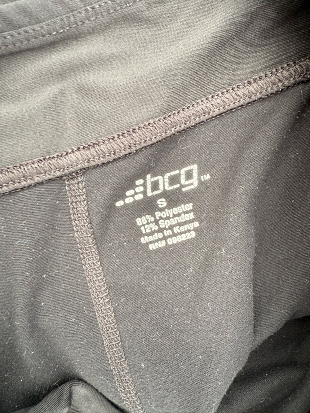 bcg Black Performance Leggings - Picture 3 of 3